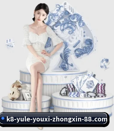 每个板块围绕一个运动项目展开